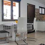 Arecas Holiday home Playa Blanca (Lanzarote)